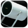 Location public adress (100v)